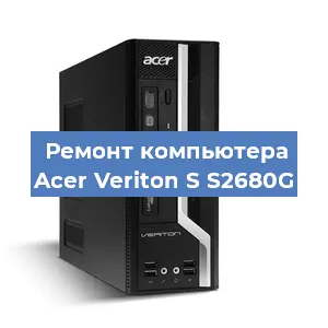 Замена термопасты на компьютере Acer Veriton S S2680G в Ростове-на-Дону